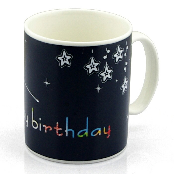 Happy Birthday Gift Magic Coffee Mug C8095W-BIRTHDAY G
