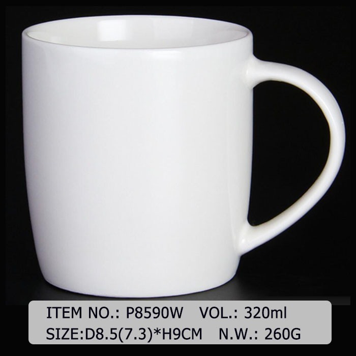 P8590W White Ceramic Mug Plain Customized Mug Shape And Size White Body Sample Promotional Design Color Changing Magnesia Porcelain Material 11OZ