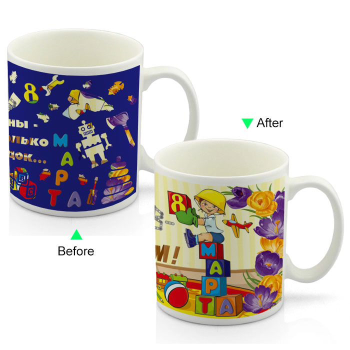 CC8095W-MARIA Hot Changing Ceramic Mug 11oz Heated White Coffee Mug of Novelty MARIA Design Mug Gift Idea