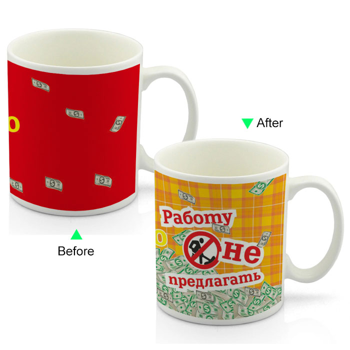 CC8095W-WANT Hot Changing Ceramic Mug 11oz Heated White Coffee Mug of Novelty Red Cat Design Mug Valentines Day Gift Idea